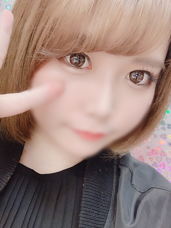 矢野(やの)