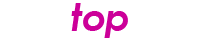 トップ